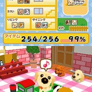 お部屋をかざろう 仔犬の部屋