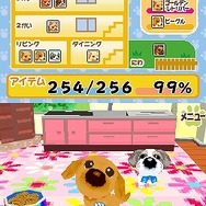 お部屋をかざろう 仔犬の部屋