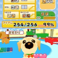 お部屋をかざろう 仔犬の部屋