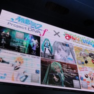 【TGS 2012】ミクとトロクロぽっぴっぽー!『初音ミク-Project DIVA- f』が『みんなといっしょ』とコラボ