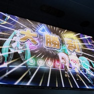 【TGS 2012】ミクとトロクロぽっぴっぽー!『初音ミク-Project DIVA- f』が『みんなといっしょ』とコラボ