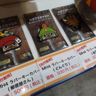 【TGS 2012】辻本Pオススメ「郵便屋さんの帽子」は限定1000個！イーカプコン出張所をチェック
