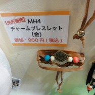 【TGS 2012】辻本Pオススメ「郵便屋さんの帽子」は限定1000個！イーカプコン出張所をチェック