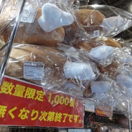 【TGS 2012】辻本Pオススメ「郵便屋さんの帽子」は限定1000個！イーカプコン出張所をチェック