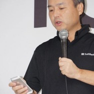 上戸彩、iPhone 5を2人分おねだり　ソフトバンク孫社長に