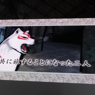 【TGS 2012】「太陽は昇る」ほか全12曲を収録した「大神 五重之音調」発売決定!期待のコラボも