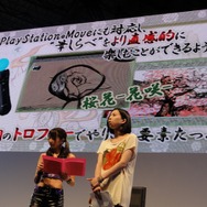 【TGS 2012】「太陽は昇る」ほか全12曲を収録した「大神 五重之音調」発売決定!期待のコラボも