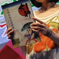 【TGS 2012】「太陽は昇る」ほか全12曲を収録した「大神 五重之音調」発売決定!期待のコラボも