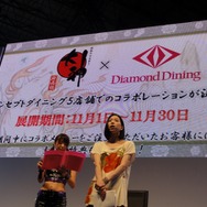 【TGS 2012】「太陽は昇る」ほか全12曲を収録した「大神 五重之音調」発売決定!期待のコラボも