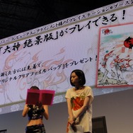 【TGS 2012】「太陽は昇る」ほか全12曲を収録した「大神 五重之音調」発売決定!期待のコラボも