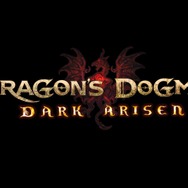 【TGS 2012】カプコン、『ドラゴンズドグマ:ダークアリズン』緊急発表 ― 最新映像も公開