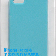 サイバーガジェット、ゲーム機用カバーのノウハウを活かした同社初のiPhone5用カバーを発売