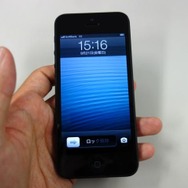 アップル iPhone 5（ソフトバンクモバイル）