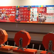 【TGS 2012】総合学園ヒューマンアカデミーのブースでは渾身の学生作品を展示中!豪華景品の当たる抽選会も