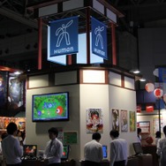 【TGS 2012】総合学園ヒューマンアカデミーのブースでは渾身の学生作品を展示中!豪華景品の当たる抽選会も