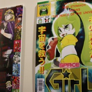 【TGS 2012】総合学園ヒューマンアカデミーのブースでは渾身の学生作品を展示中!豪華景品の当たる抽選会も