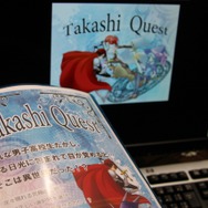 【TGS 2012】総合学園ヒューマンアカデミーのブースでは渾身の学生作品を展示中!豪華景品の当たる抽選会も