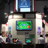 【TGS 2012】総合学園ヒューマンアカデミーのブースでは渾身の学生作品を展示中!豪華景品の当たる抽選会も