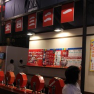 【TGS 2012】総合学園ヒューマンアカデミーのブースでは渾身の学生作品を展示中!豪華景品の当たる抽選会も
