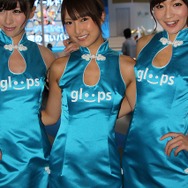 【TGS 2012】ビジネスデーを彩ってくれたコンパニオンたち、DAY2編