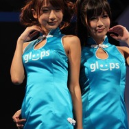 【TGS 2012】ビジネスデーを彩ってくれたコンパニオンたち、DAY2編