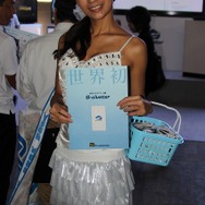 【TGS 2012】ビジネスデーを彩ってくれたコンパニオンたち、DAY2編