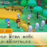 【TGS 2012】のんびりしたいから『ファンタジーライフ』で釣り人を体験