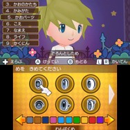 【TGS 2012】のんびりしたいから『ファンタジーライフ』で釣り人を体験