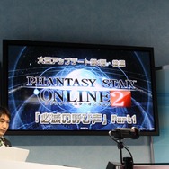 【TGS 2012】スマホ版は『PSO2』らしさを重視、PC版は新マップや大型アップデートが明らかに