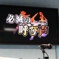 【TGS 2012】スマホ版は『PSO2』らしさを重視、PC版は新マップや大型アップデートが明らかに