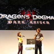 【TGS 2012】すべての覚者に朗報！『ドラゴンズドグマ』ステージにて新DLC＆新作情報解禁