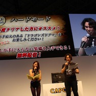 【TGS 2012】すべての覚者に朗報！『ドラゴンズドグマ』ステージにて新DLC＆新作情報解禁