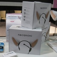 【TGS 2012】集中力の無い人はDJプレイができません・・・neurowearの脳波ターンテーブル