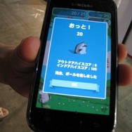 【TGS 2012】フィンランドのTeam Action Zone、ムーミン初のスマホゲームを出展