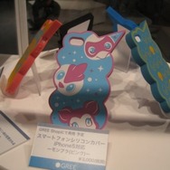 【TGS 2012】グリーのソーシャルゲームグッズが超絶かわいい件について