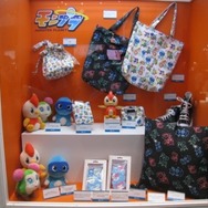 【TGS 2012】グリーのソーシャルゲームグッズが超絶かわいい件について