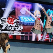 【TGS 2012】『初音ミク Project DIVA Arcade』に『Project mirai』から4曲を収録