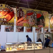 【TGS 2012】東京ゲームショウで「横手やきそば」を食べよう—今年のフードエリアはご当地B級グルメてんこ盛り