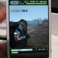 【TGS 2012】あの”ダンボール箱”も登場—「メタルギア」シリーズ初のソーシャルゲーム『METAL GEAR SOLID SOCIAL OPS』を試遊