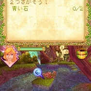 魔法にかけられて