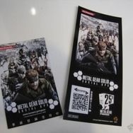 【TGS 2012】あの”ダンボール箱”も登場—「メタルギア」シリーズ初のソーシャルゲーム『METAL GEAR SOLID SOCIAL OPS』を試遊