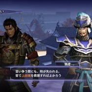 【TGS 2012】初めて触ったWii U!GamePadは思ったより軽かった『無双OROCHI2 Hyper』ファーストインプレッション