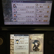 【TGS 2012】『ブレイブリーデフォルト』すれちがい体験ゾーンでともだち何人できるかな?