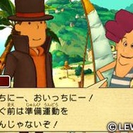 【TGS 2012】『レイトン教授』シリーズ最終章『レイトン教授と超文明Aの遺産』プレイレビューをお届け