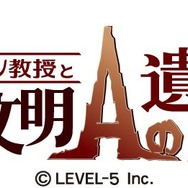 【TGS 2012】『レイトン教授』シリーズ最終章『レイトン教授と超文明Aの遺産』プレイレビューをお届け