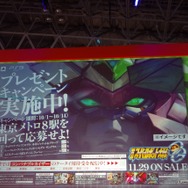 【TGS 2012】スパロボ×美少女アイドルの水着＝最強タッグ！｢スーパーロボット大戦Card Chronicle｣紹介ステージ