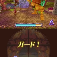 魔法にかけられて