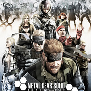 【TGS 2012】最強の部隊を目指そう!『メタルギア ソリッド ソーシャル・オプス』を体験してみた