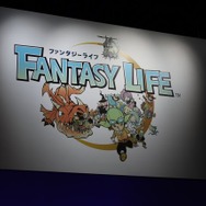 【TGS 2012】まったり生活する?それとも戦う?王国兵士で『ファンタジーライフ』をプレイしてみた