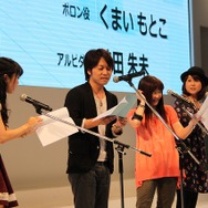 【TGS 2012】声優陣の生アフレコ&主題歌も披露、アニメ「探検ドリランド」ステージ